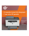 hp inc. HP LaserJet MFP M234sdne A4 mono 29ppm Print Scan Copy - nr 7