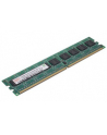 fujitsu technology solutions FUJITSU 32GB 1x32GB 2Rx4 DDR4-3200 R ECC - nr 2