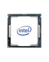 LENOVO ISG ThinkSystem SR650 V2 Intel Xeon Silver 4310 12C 120W 2.1GHz Processor Option Kit w/o Fan - nr 5