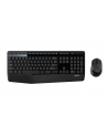 LOGITECH MK345 Wireless Combo (US Layout) - Towar z uszkodzonym opakowaniem (P) - nr 1