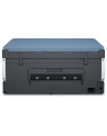 hp inc. Urządzenie wielofunkcyjne Smart Tank 675 28C12A - nr 67