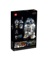 LEGO 75308 STAR WARS R2-D2 p2 - nr 40