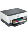 hp inc. Urządzenie wielofunkcyjne Smart Tank 675 28C12A - nr 31