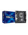 asrock Płyta główna H510M-HVS R2.0 s1200 2DDR4 HDMI/D-SUB mATX - nr 17