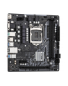 asrock Płyta główna H510M-HVS R2.0 s1200 2DDR4 HDMI/D-SUB mATX - nr 43