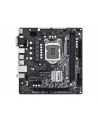 asrock Płyta główna H510M-HVS R2.0 s1200 2DDR4 HDMI/D-SUB mATX - nr 63