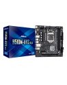 asrock Płyta główna H510M-HVS R2.0 s1200 2DDR4 HDMI/D-SUB mATX - nr 65