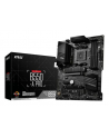 msi Płyta główna B550 A-PRO AM4 4DDR4 HDMI/DP M.2 ATX - nr 11