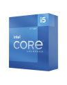 Procesor INTEL Core i5-12600 KF BOX 3,7GHz, LGA1700 - nr 33