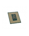 intel Procesor Core i7-12700 KF BOX 3,6GHz, LGA1700 - nr 5