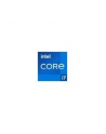 Procesor INTEL Core i7-12700 K BOX 3,6GHz, LGA1700 - nr 18