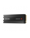 samsung Dysk SSD 980PRO Heatsink NVMeMZ-V8P2T0CW - nr 49