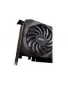 msi Karta Graficzna RTX 3060 Ti VENTUS 3X OC LHR 8GB GDDR6X 256bit 3DP/HDMI - nr 24