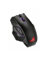 asus Mysz bezprzewodowa ROG Spatha X  P707 19000DPI/AURA/RF - nr 91