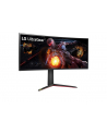 lg electronics Monitor 34 34GP950G-B QHD Nano IPS UltraGear 144Hz/180Hz - nr 12