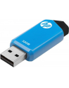 pny Pendrive 32GB HP USB 2.0 HPFD150W-32 - nr 9