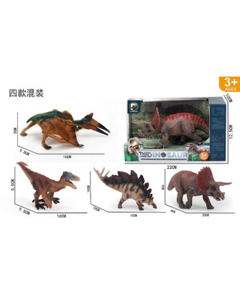 Dinozaur 546646 ADAR