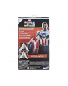 Avengers Figurka Tytan Kapitan Ameryka F2075 p4 HASBRO - nr 3