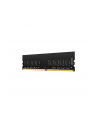 lexar Pamięć DDR4 16GB(1*16GB)/3200 CL22 - nr 31
