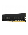 lexar Pamięć DDR4 32GB(1*32GB)/3200 CL22 - nr 10