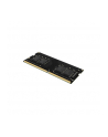 lexar Pamięć do notebooka DDR4 SODIMM 16GB(1*16GB)/3200 CL22 - nr 11