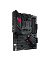 asus Płyta główna ROG STRIX B550-F GAMING WIFI II AM4 DDR4 HDMI/DP ATX - nr 17