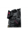 asus Płyta główna ROG STRIX B550-F GAMING WIFI II AM4 DDR4 HDMI/DP ATX - nr 24