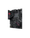 asus Płyta główna ROG STRIX B550-F GAMING WIFI II AM4 DDR4 HDMI/DP ATX - nr 35