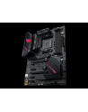 asus Płyta główna ROG STRIX B550-F GAMING WIFI II AM4 DDR4 HDMI/DP ATX - nr 44