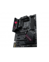 asus Płyta główna ROG STRIX B550-F GAMING WIFI II AM4 DDR4 HDMI/DP ATX - nr 4