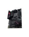 asus Płyta główna ROG STRIX B550-F GAMING WIFI II AM4 DDR4 HDMI/DP ATX - nr 56