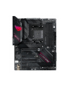 asus Płyta główna ROG STRIX B550-F GAMING WIFI II AM4 DDR4 HDMI/DP ATX - nr 60