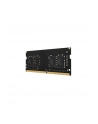 lexar Pamięć do notebooka DDR4 SODIMM 32GB(1*32GB)/3200 CL22 - nr 23