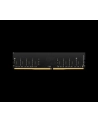lexar Pamięć DDR4 8GB(1*8GB)/3200 CL19 - nr 11