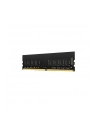 lexar Pamięć DDR4 32GB(1*32GB)/3200 CL22 - nr 12
