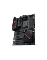 asus Płyta główna ROG STRIX B550-F GAMING WIFI II AM4 DDR4 HDMI/DP ATX - nr 19