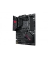 asus Płyta główna ROG STRIX B550-F GAMING WIFI II AM4 DDR4 HDMI/DP ATX - nr 20