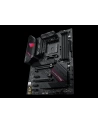 asus Płyta główna ROG STRIX B550-F GAMING WIFI II AM4 DDR4 HDMI/DP ATX - nr 28
