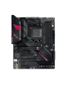asus Płyta główna ROG STRIX B550-F GAMING WIFI II AM4 DDR4 HDMI/DP ATX - nr 31