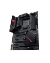 asus Płyta główna ROG STRIX B550-F GAMING WIFI II AM4 DDR4 HDMI/DP ATX - nr 34