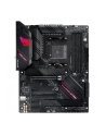 asus Płyta główna ROG STRIX B550-F GAMING WIFI II AM4 DDR4 HDMI/DP ATX - nr 39