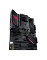 asus Płyta główna ROG STRIX B550-F GAMING WIFI II AM4 DDR4 HDMI/DP ATX - nr 42
