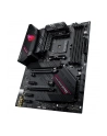 asus Płyta główna ROG STRIX B550-F GAMING WIFI II AM4 DDR4 HDMI/DP ATX - nr 43