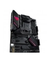 asus Płyta główna ROG STRIX B550-F GAMING WIFI II AM4 DDR4 HDMI/DP ATX - nr 48