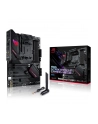 asus Płyta główna ROG STRIX B550-F GAMING WIFI II AM4 DDR4 HDMI/DP ATX - nr 50
