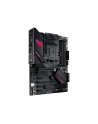asus Płyta główna ROG STRIX B550-F GAMING WIFI II AM4 DDR4 HDMI/DP ATX - nr 52