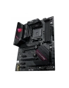 asus Płyta główna ROG STRIX B550-F GAMING WIFI II AM4 DDR4 HDMI/DP ATX - nr 53