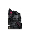 asus Płyta główna ROG STRIX B550-F GAMING WIFI II AM4 DDR4 HDMI/DP ATX - nr 68
