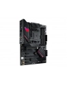 asus Płyta główna ROG STRIX B550-F GAMING WIFI II AM4 DDR4 HDMI/DP ATX - nr 69