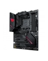 asus Płyta główna ROG STRIX B550-F GAMING WIFI II AM4 DDR4 HDMI/DP ATX - nr 75